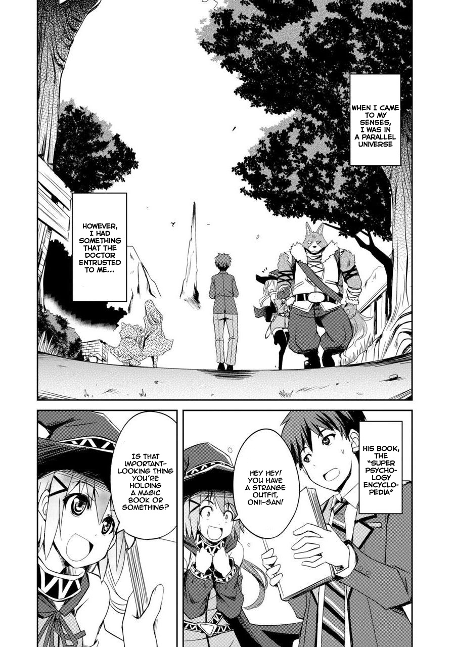 Shinrigaku De Isekai Harem Kenkokuki - Vol.1 Chapter 1: Meeting With An Elf I