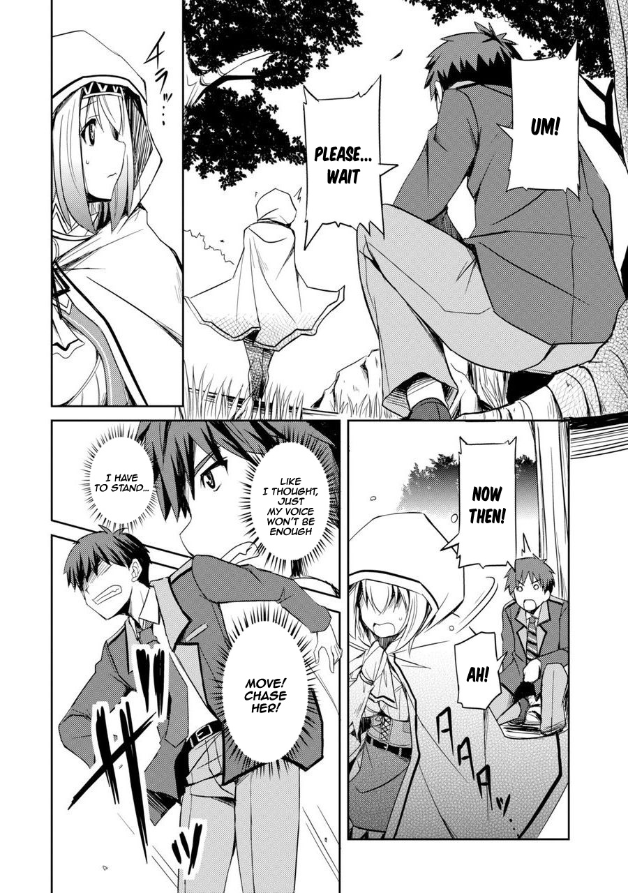 Shinrigaku De Isekai Harem Kenkokuki - Vol.1 Chapter 1: Meeting With An Elf I