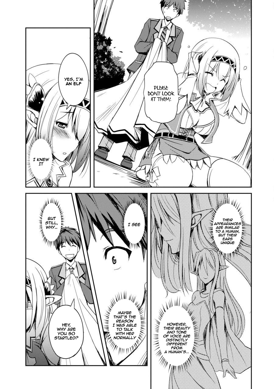 Shinrigaku De Isekai Harem Kenkokuki - Vol.1 Chapter 1: Meeting With An Elf I