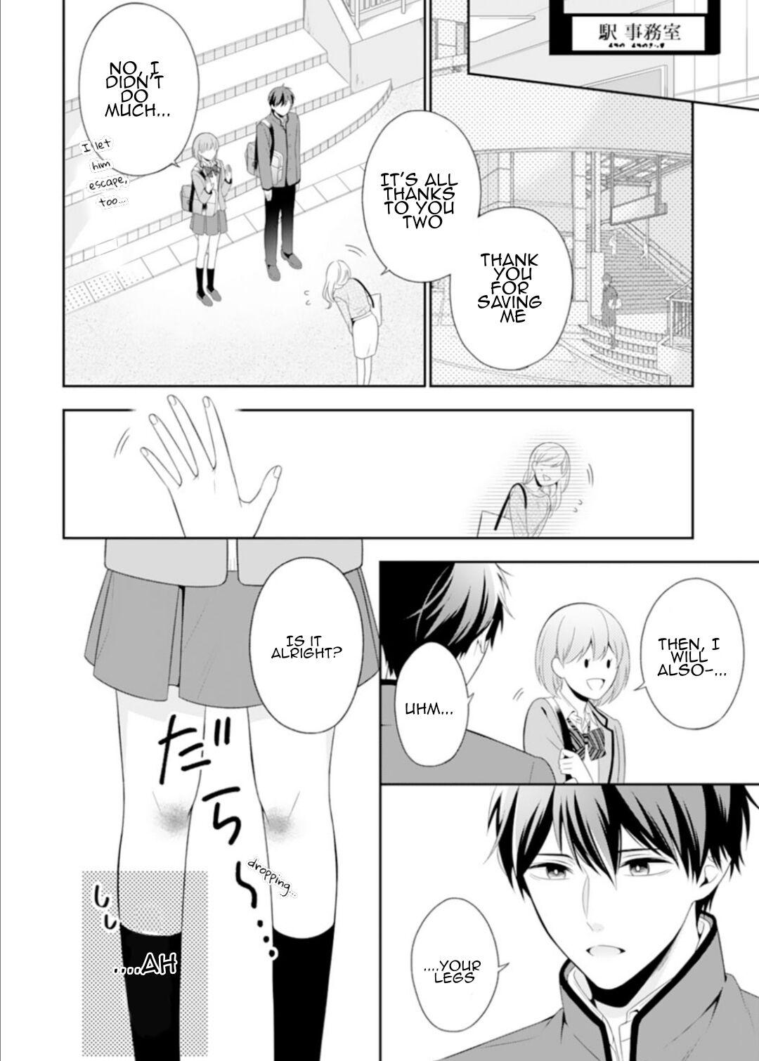 Senpai , Please Slowly!! - Chapter 1