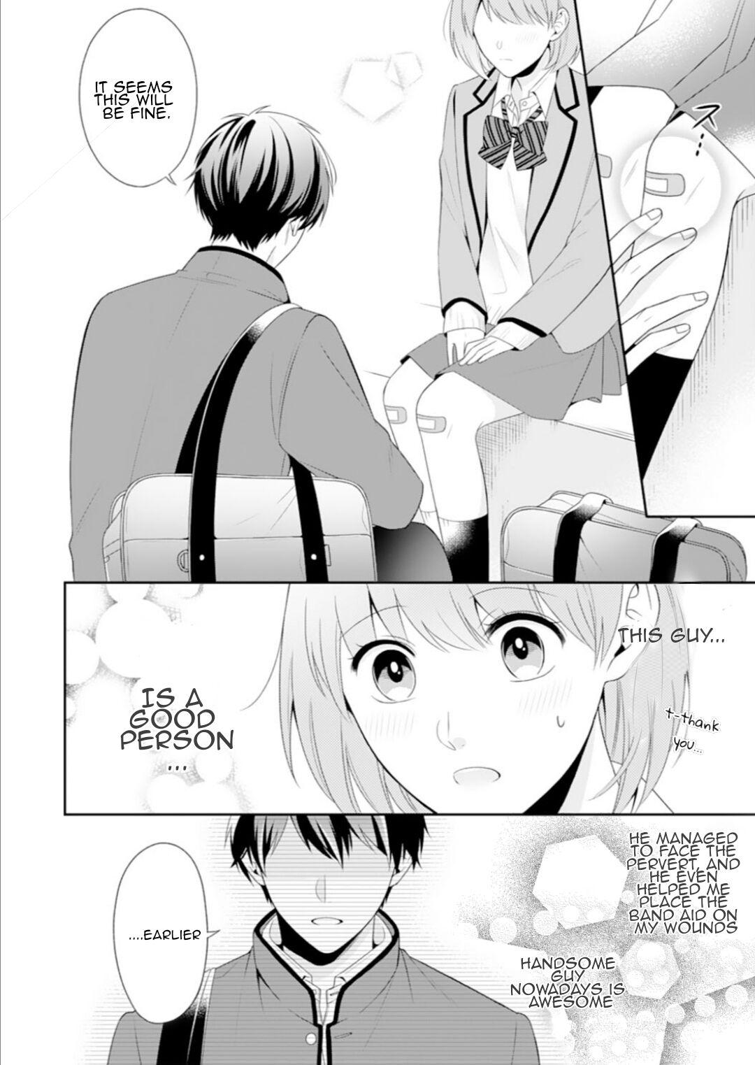 Senpai , Please Slowly!! - Chapter 1