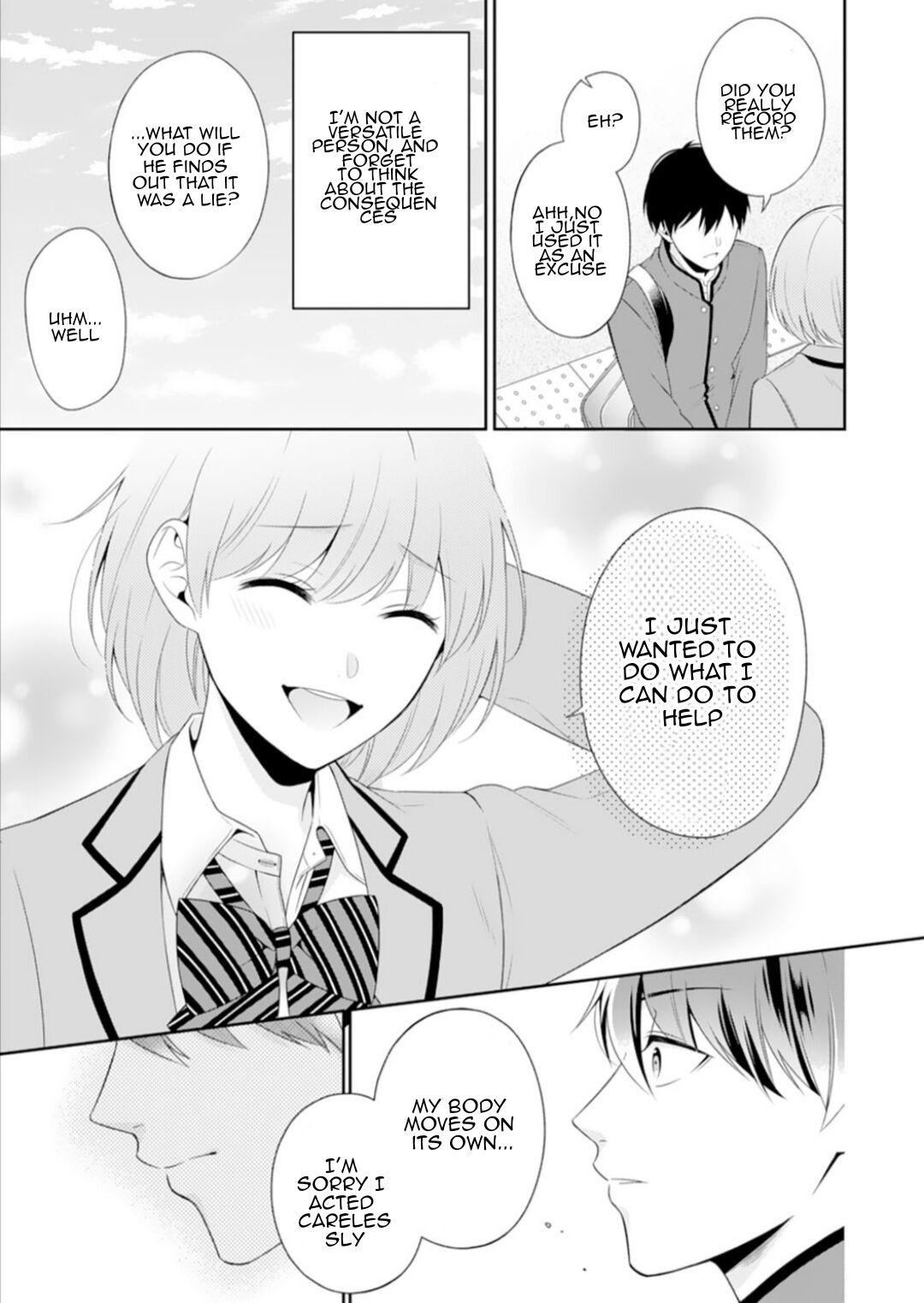 Senpai , Please Slowly!! - Chapter 1