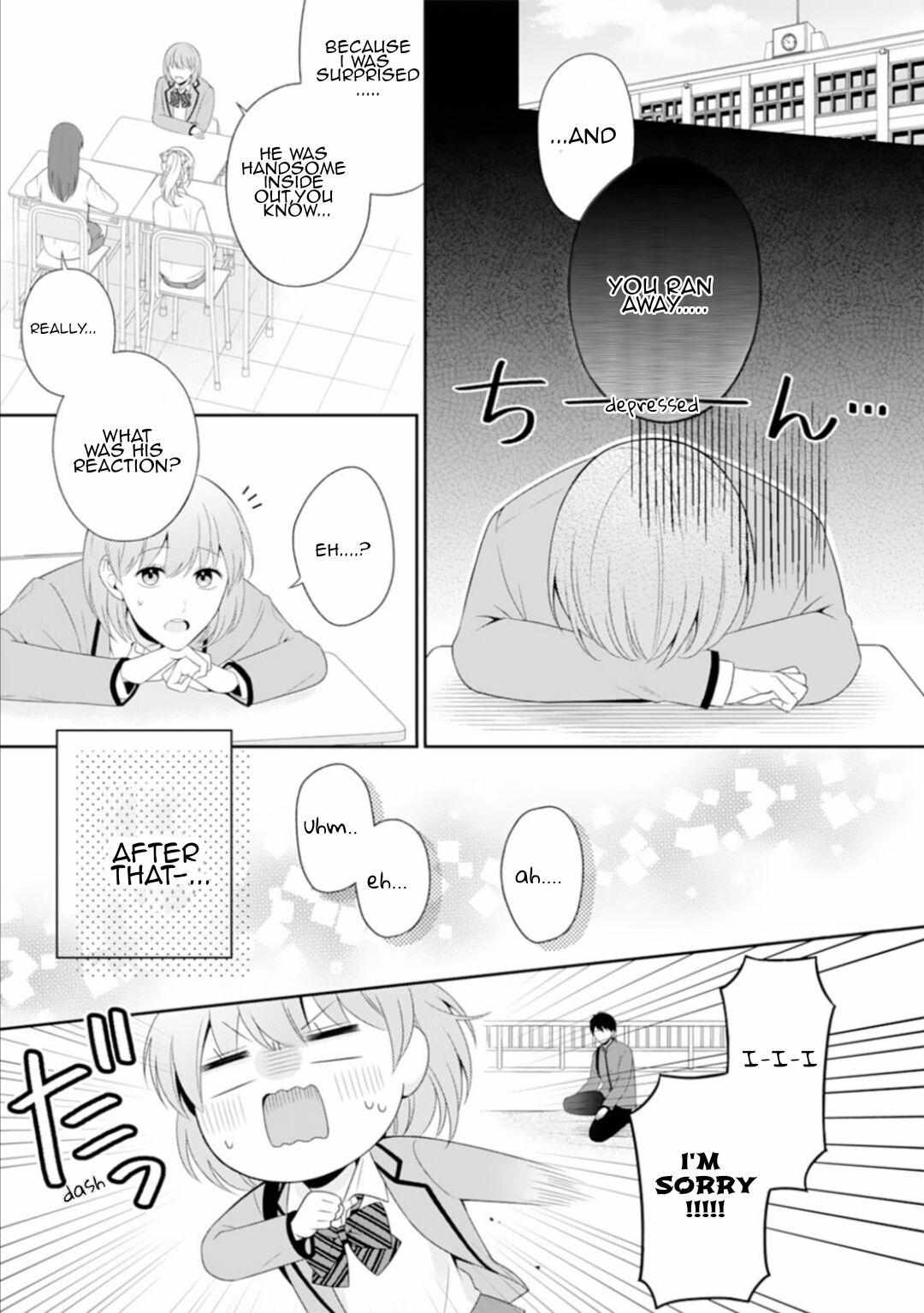 Senpai , Please Slowly!! - Chapter 1