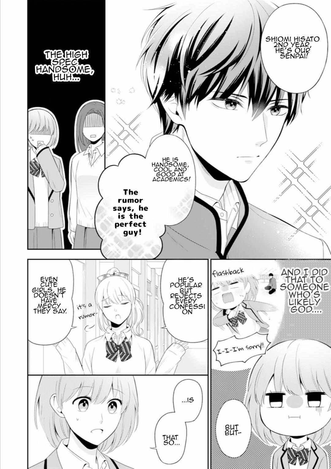 Senpai , Please Slowly!! - Chapter 1