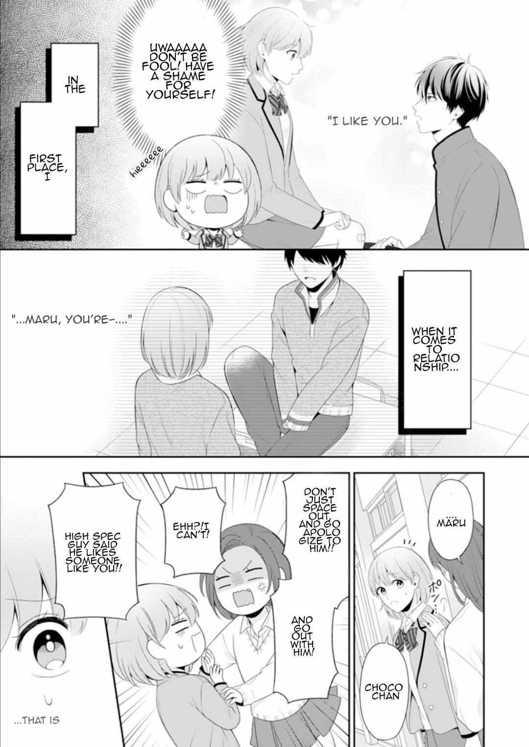 Senpai , Please Slowly!! - Chapter 1