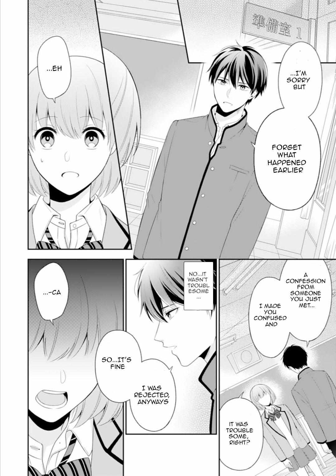 Senpai , Please Slowly!! - Chapter 1