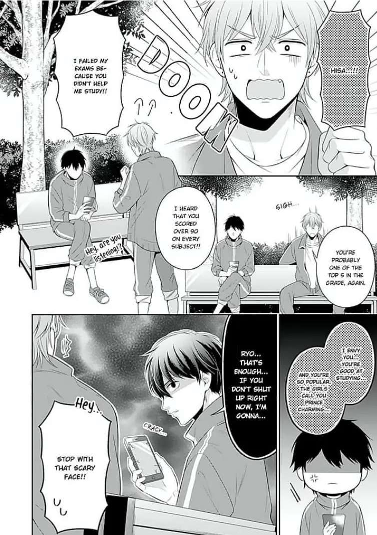 Senpai , Please Slowly!! - Chapter 6