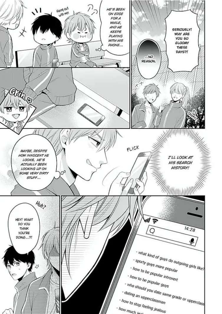 Senpai , Please Slowly!! - Chapter 6