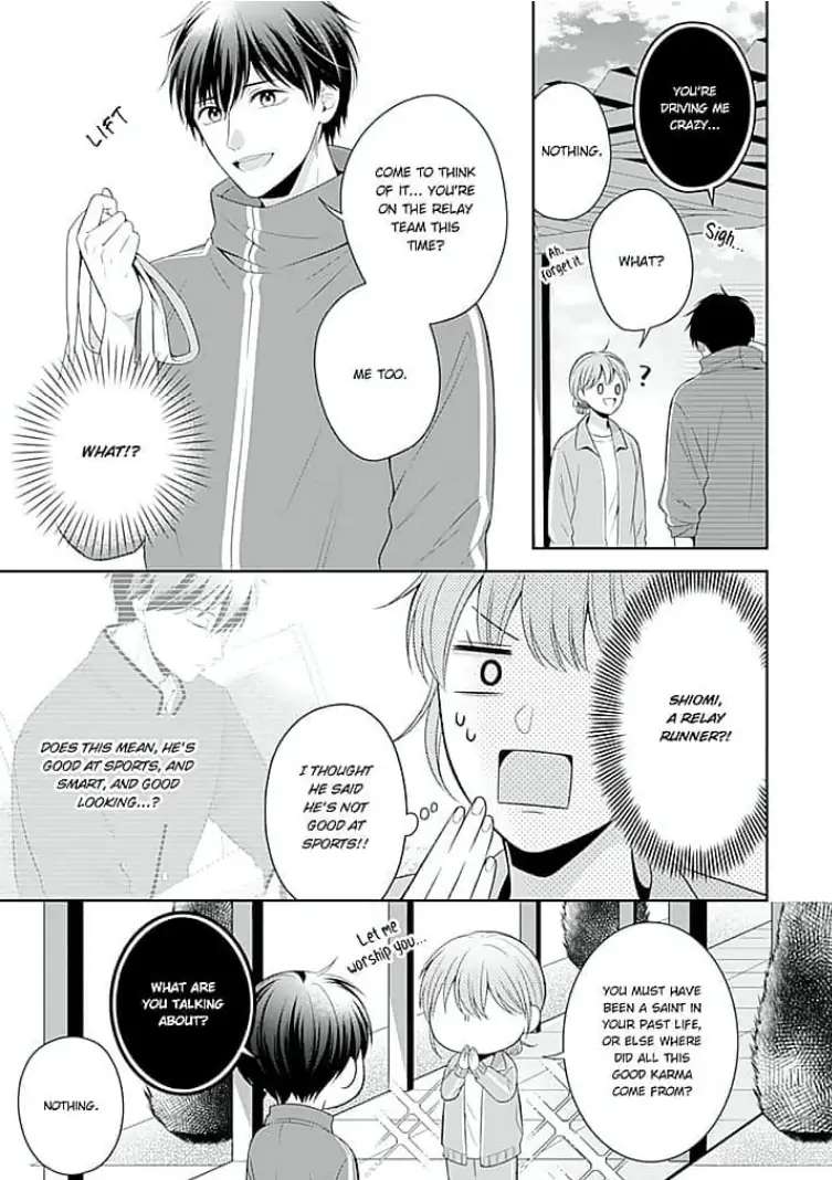 Senpai , Please Slowly!! - Chapter 6