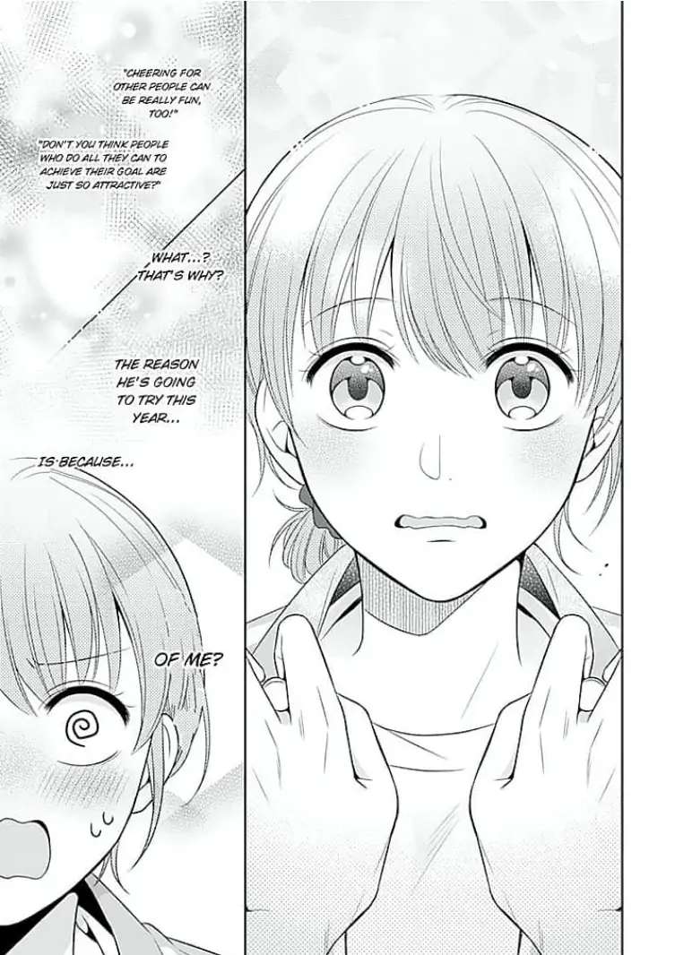 Senpai , Please Slowly!! - Chapter 6