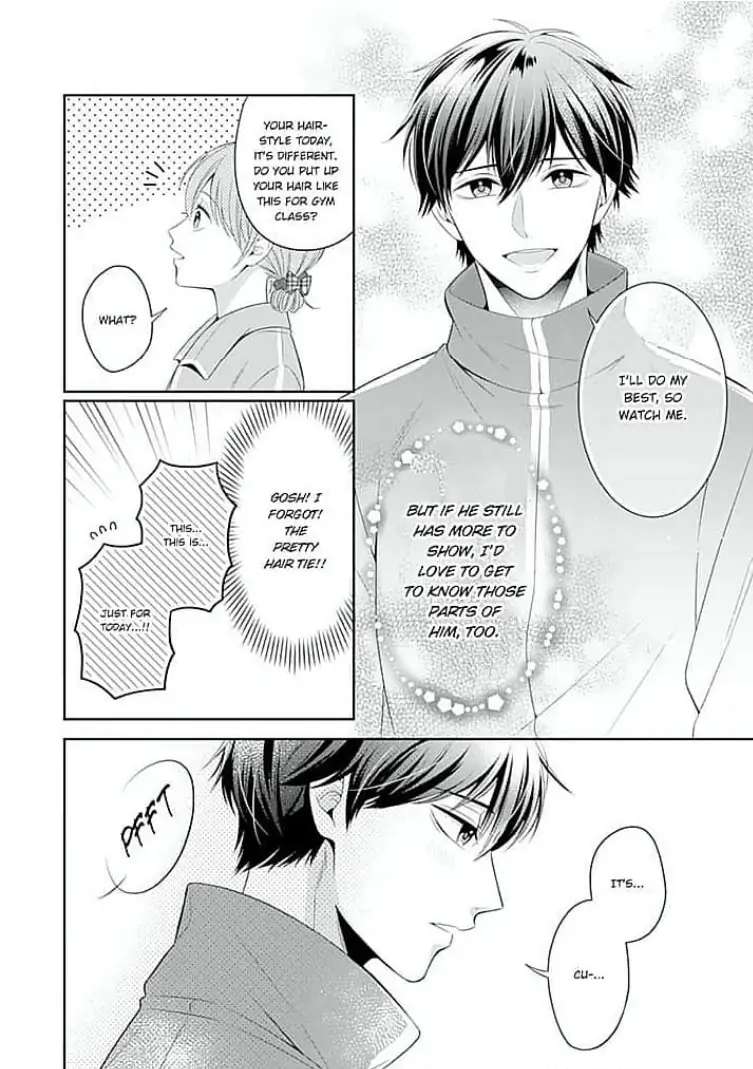 Senpai , Please Slowly!! - Chapter 6