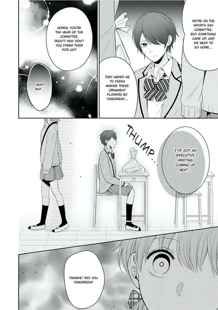 Senpai , Please Slowly!! - Chapter 6