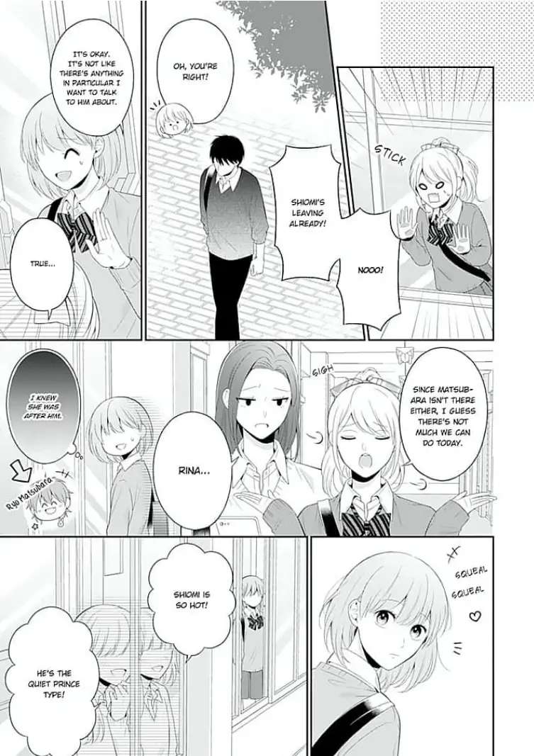 Senpai , Please Slowly!! - Chapter 2