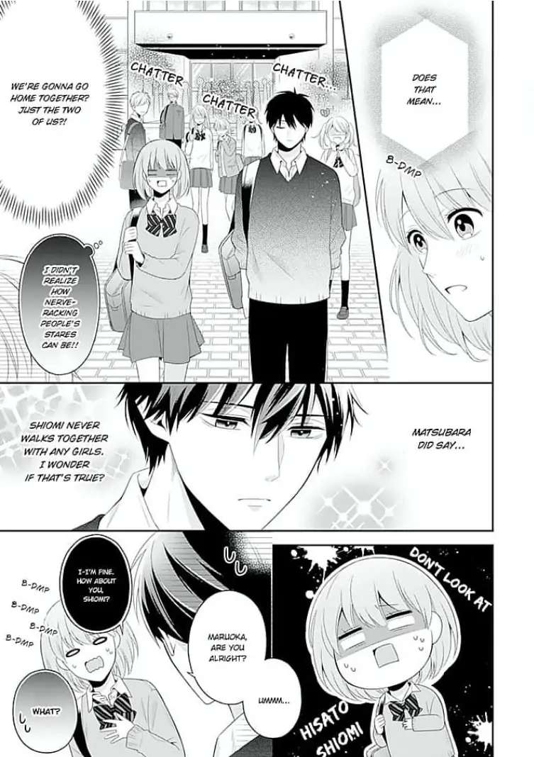 Senpai , Please Slowly!! - Chapter 2