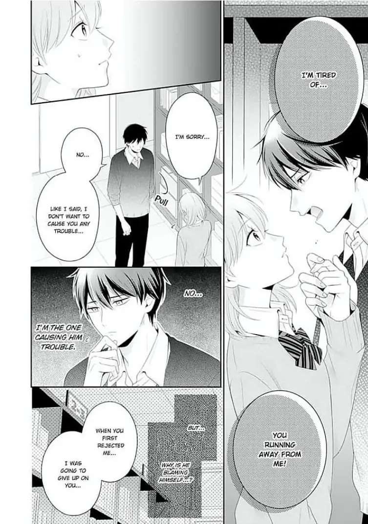 Senpai , Please Slowly!! - Chapter 4