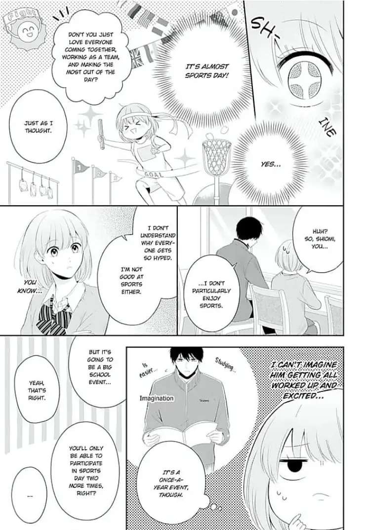 Senpai , Please Slowly!! - Chapter 4