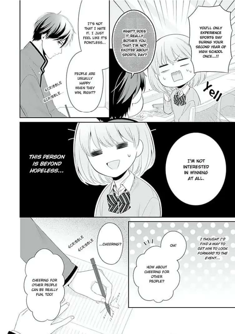 Senpai , Please Slowly!! - Chapter 4