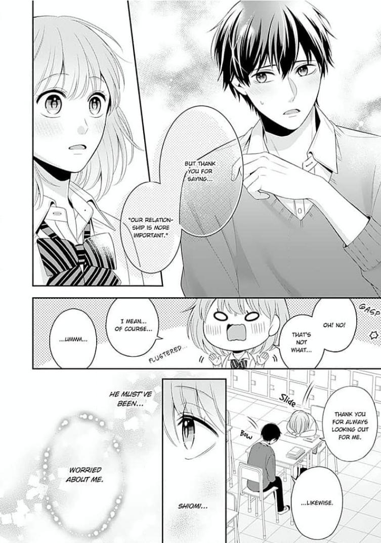 Senpai , Please Slowly!! - Chapter 5