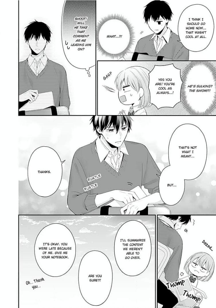 Senpai , Please Slowly!! - Chapter 5