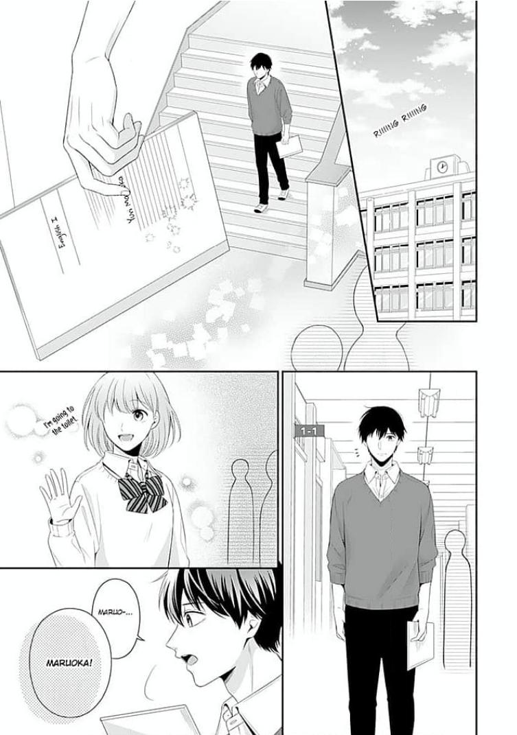 Senpai , Please Slowly!! - Chapter 5