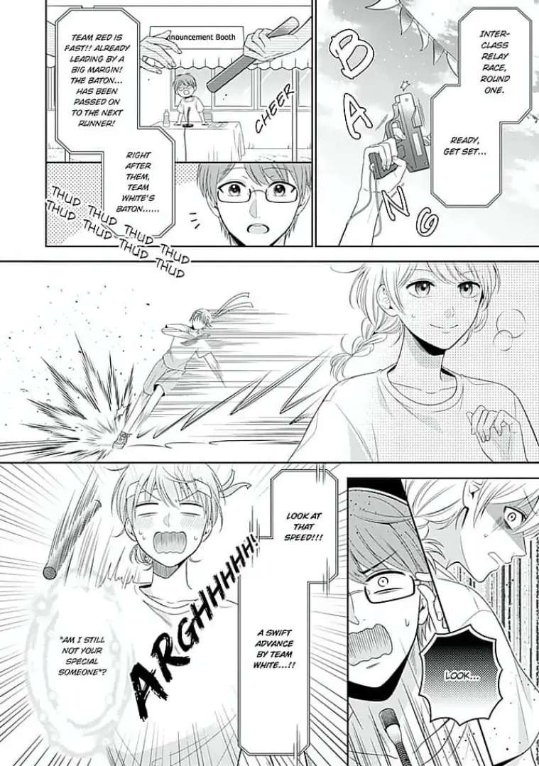 Senpai , Please Slowly!! - Chapter 9