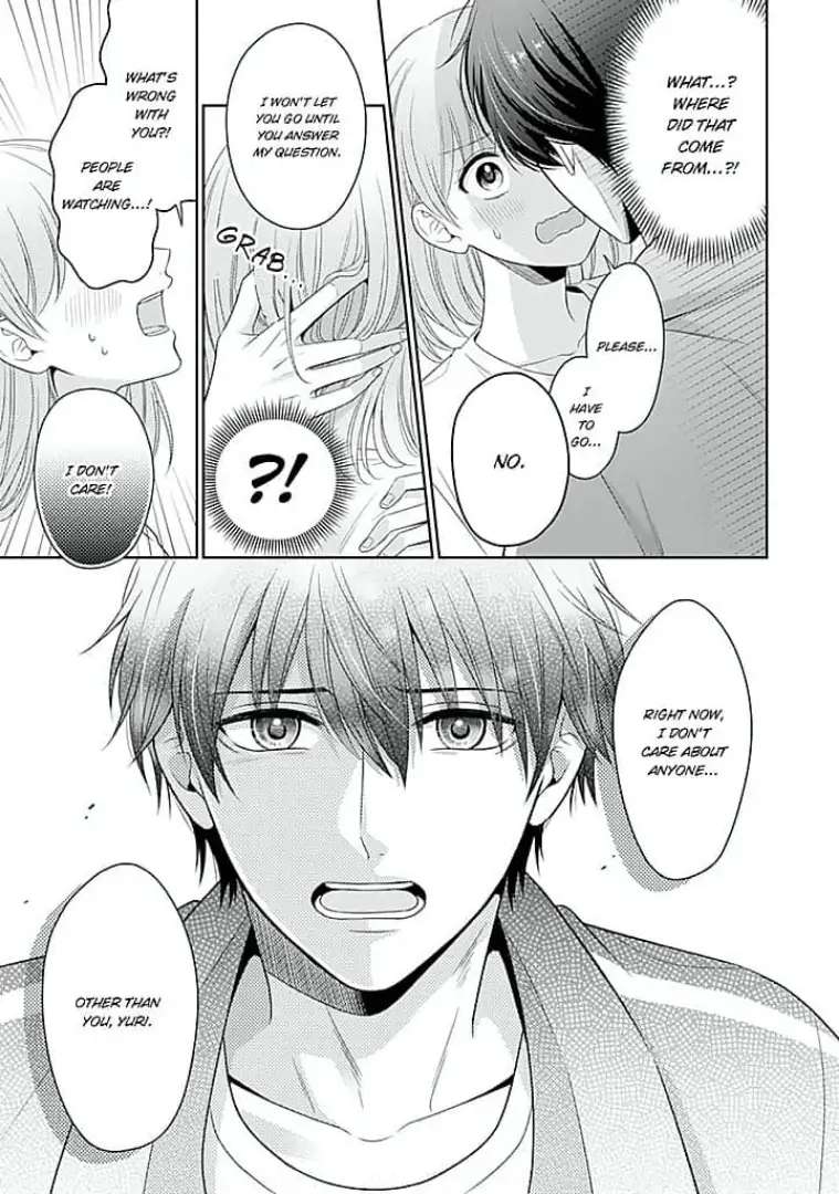 Senpai , Please Slowly!! - Chapter 9