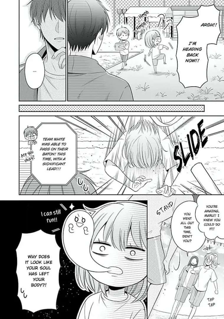 Senpai , Please Slowly!! - Chapter 9