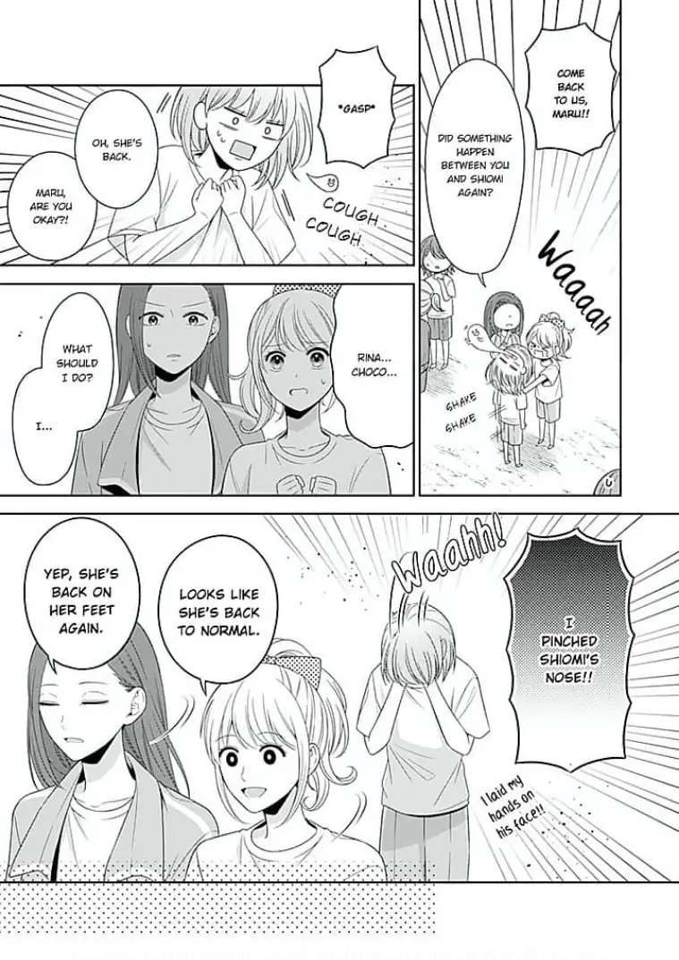 Senpai , Please Slowly!! - Chapter 9