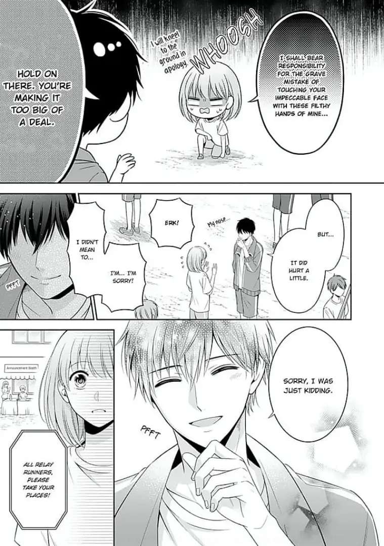 Senpai , Please Slowly!! - Chapter 9