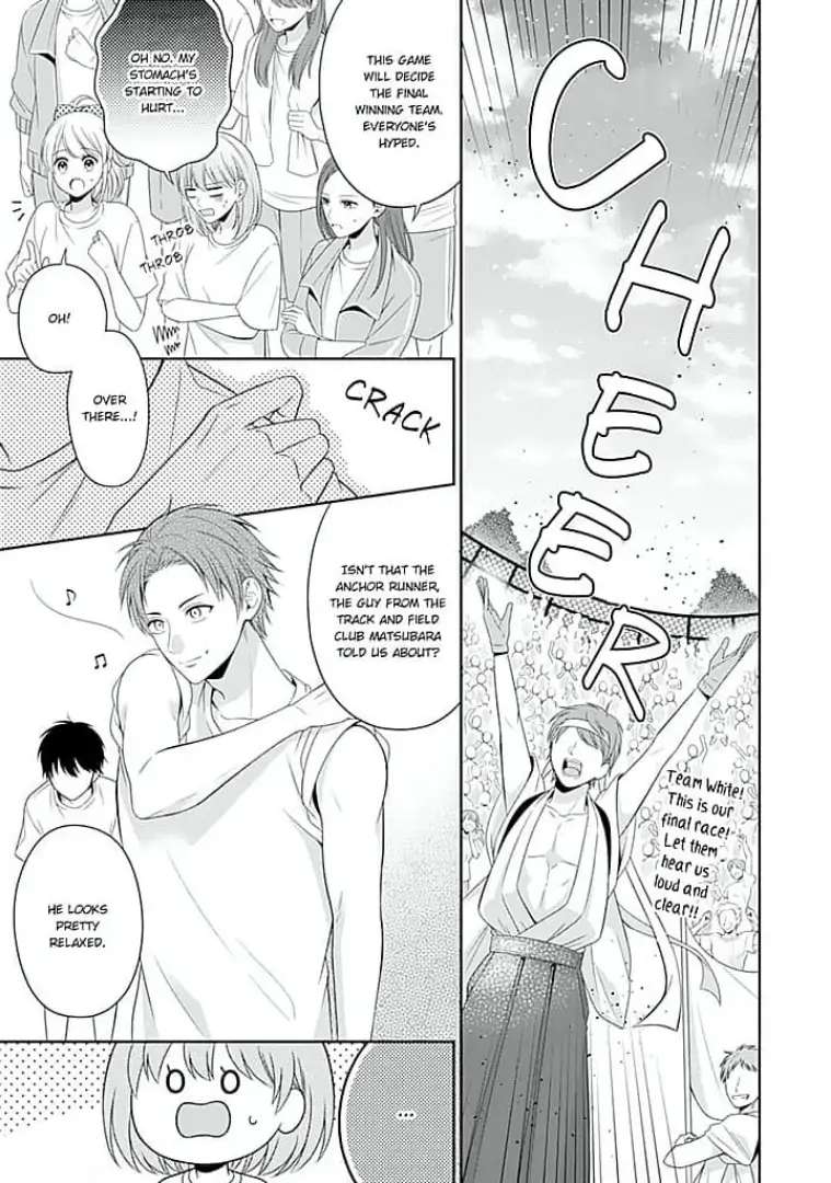 Senpai , Please Slowly!! - Chapter 9