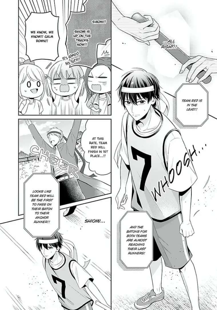 Senpai , Please Slowly!! - Chapter 9