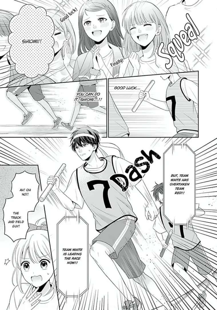 Senpai , Please Slowly!! - Chapter 9