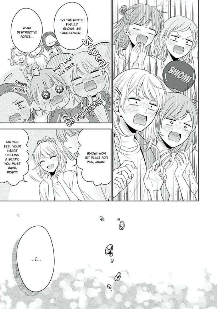 Senpai , Please Slowly!! - Chapter 9