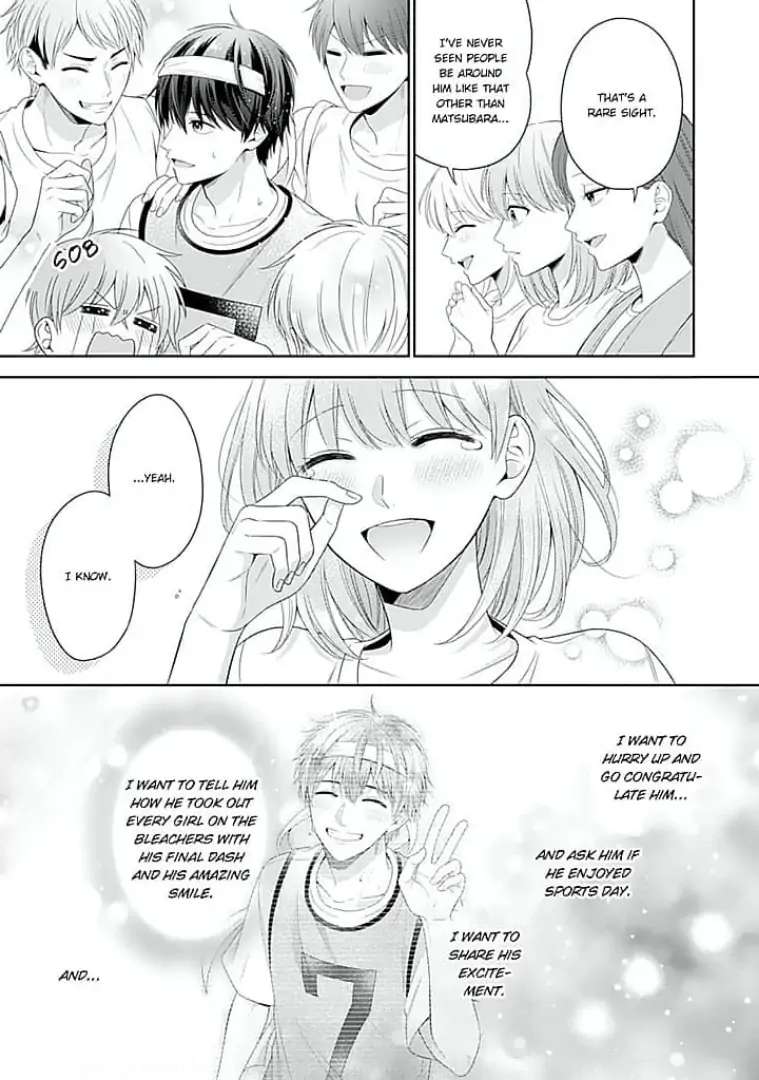 Senpai , Please Slowly!! - Chapter 9