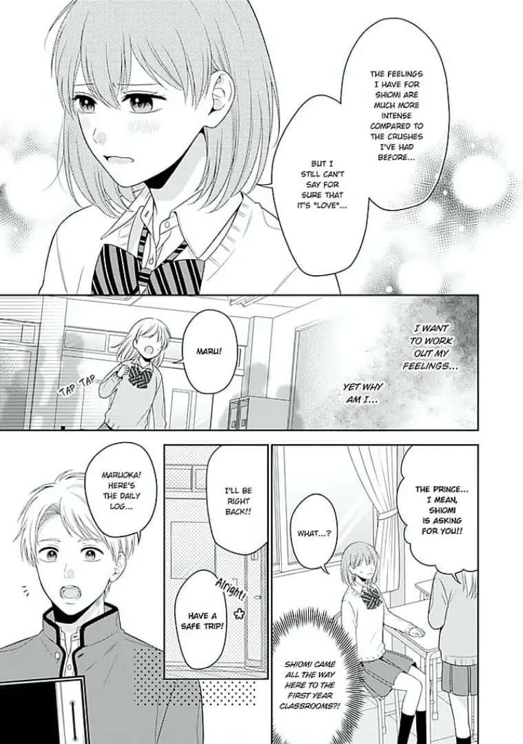 Senpai , Please Slowly!! - Chapter 10