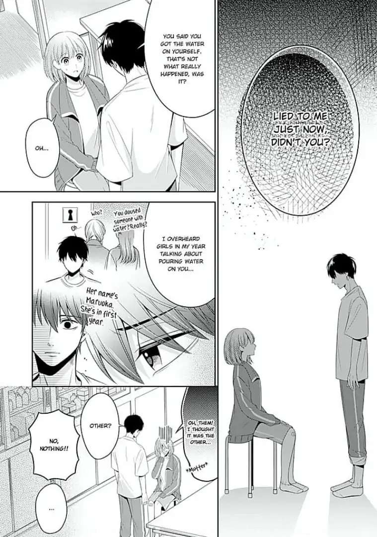 Senpai , Please Slowly!! - Chapter 8