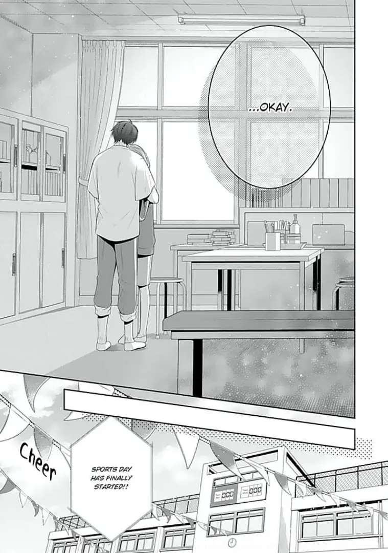 Senpai , Please Slowly!! - Chapter 8