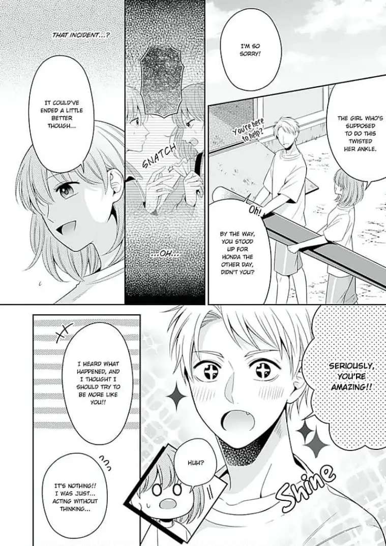 Senpai , Please Slowly!! - Chapter 8