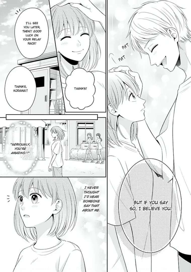 Senpai , Please Slowly!! - Chapter 8