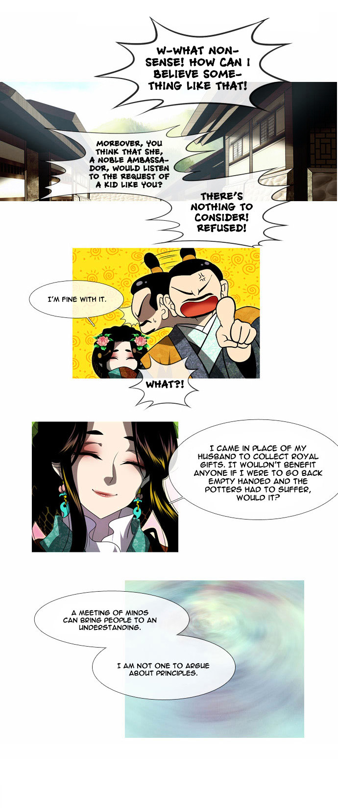 Moon-Ah - Chapter 17 : A Normal Person (1)