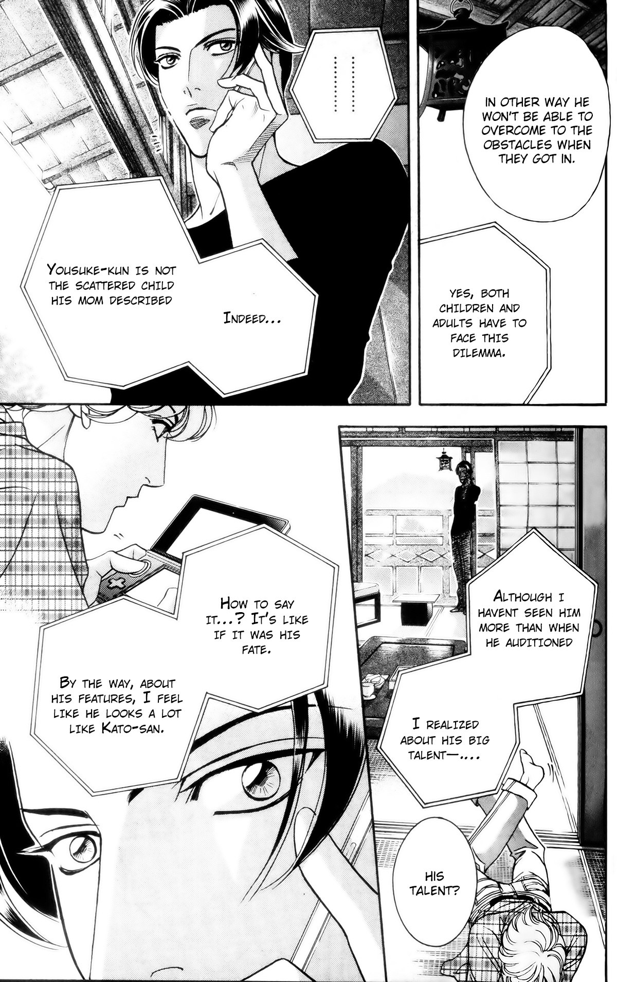 Haru O Daite Ita Alive - Vol.2 Chapter 2: Tender Greens - Part 2