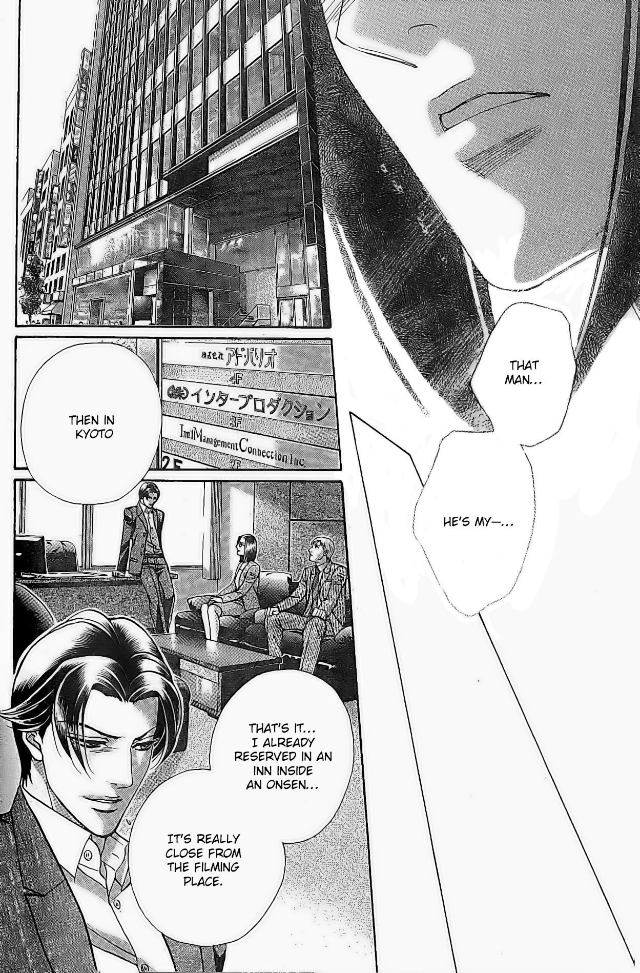 Haru O Daite Ita Alive - Vol.2 Chapter 1: Tender Greens - Part 1