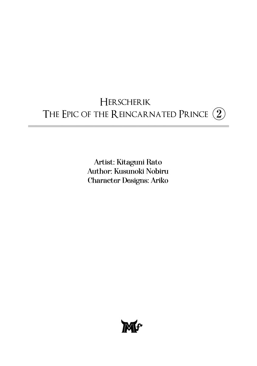 Herscherik - The Epic Of The Reincarnated Prince - Vol.2 Chapter 5