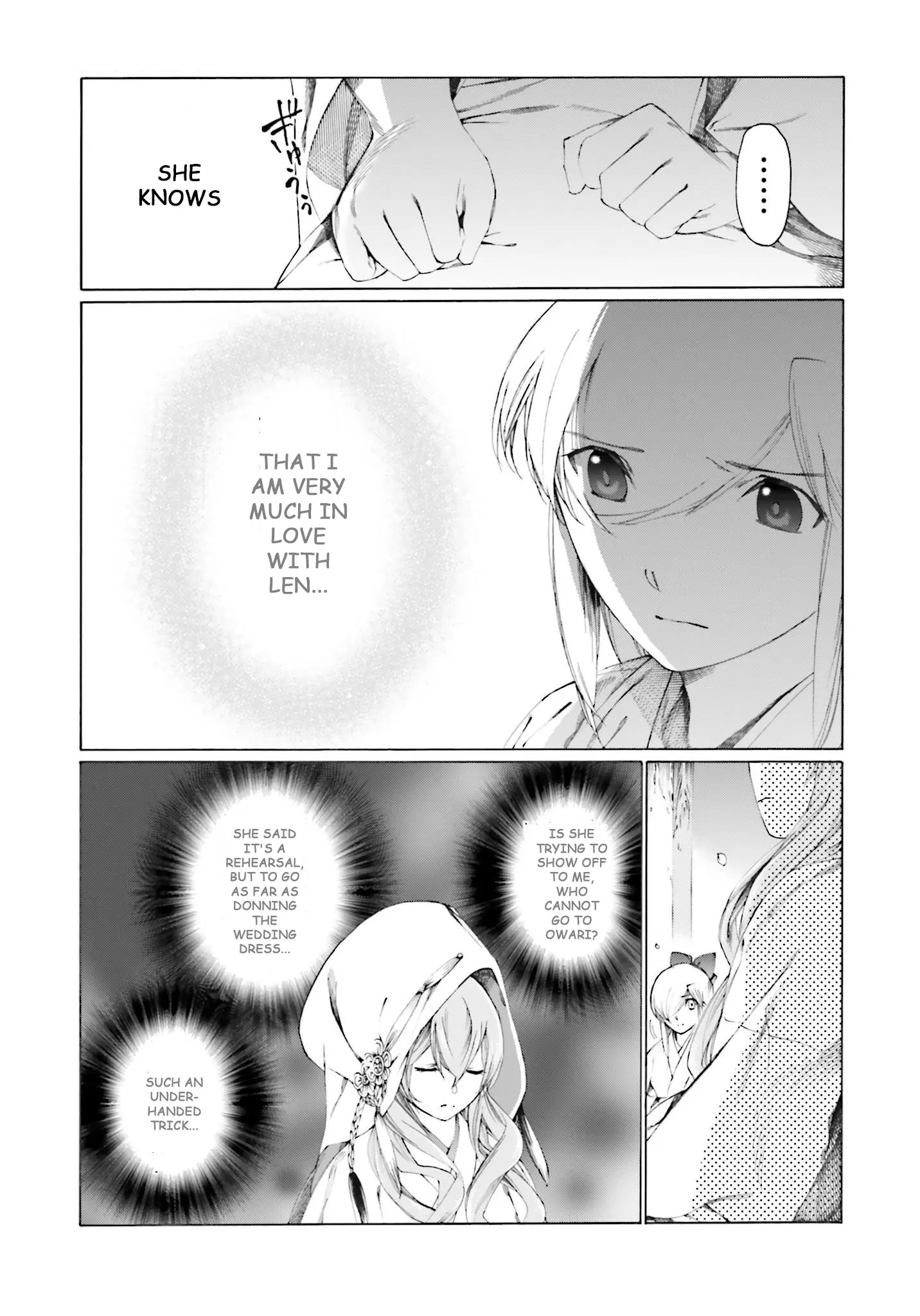 Kitsune No Yomeiri (Satou Yuuko) - Vol.2 Chapter 7