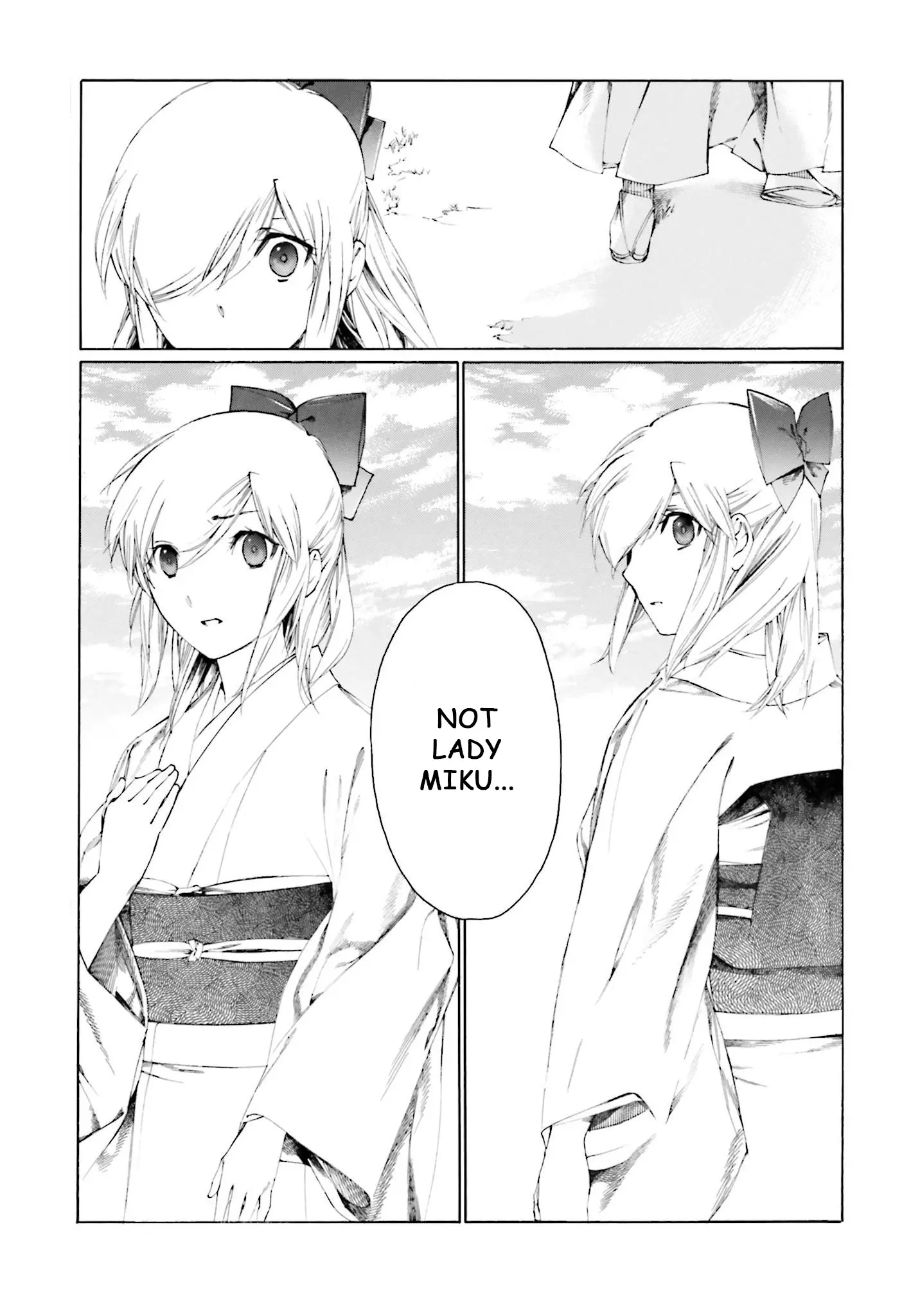 Kitsune No Yomeiri (Satou Yuuko) - Vol.2 Chapter 7