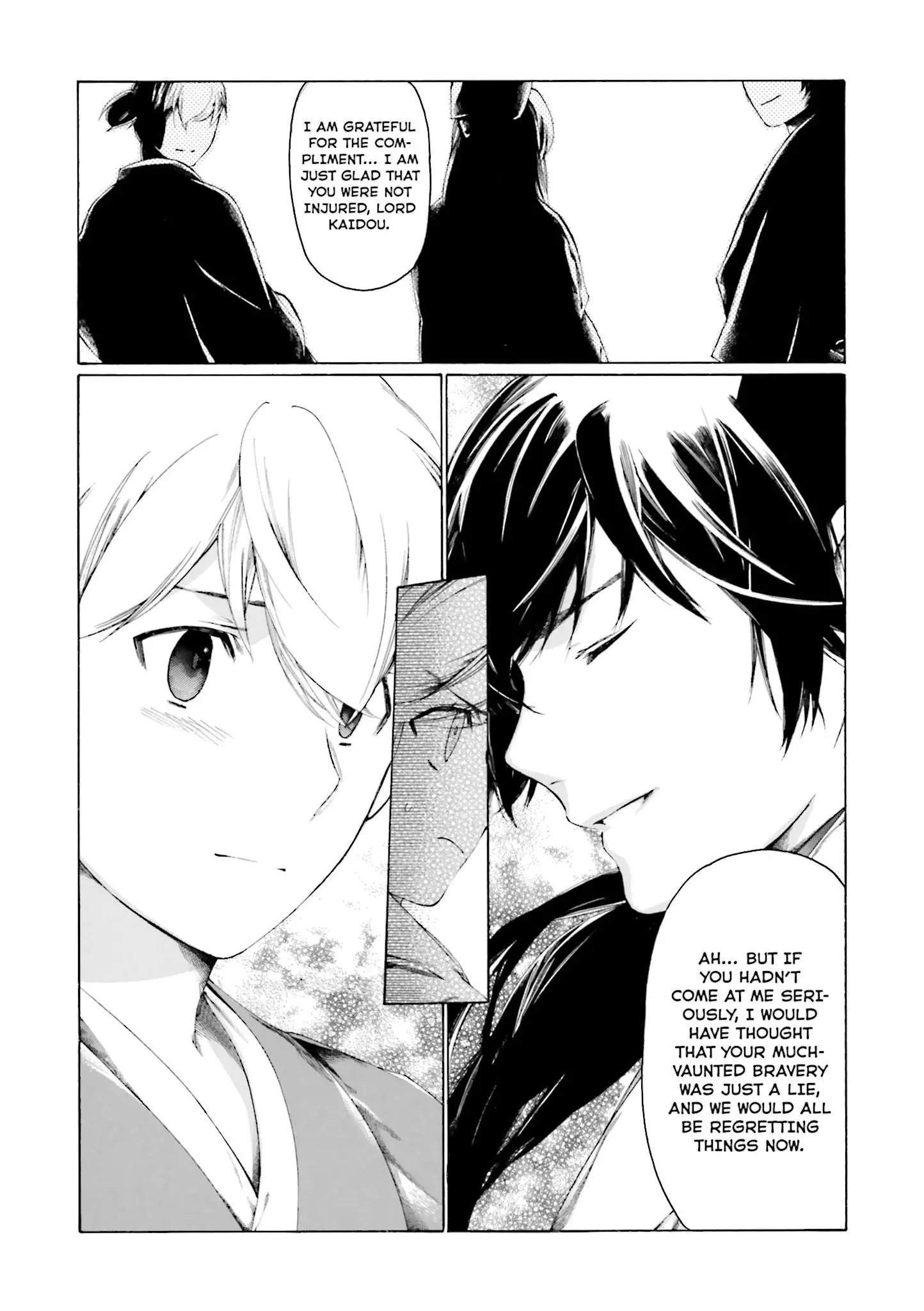 Kitsune No Yomeiri (Satou Yuuko) - Vol.2 Chapter 6