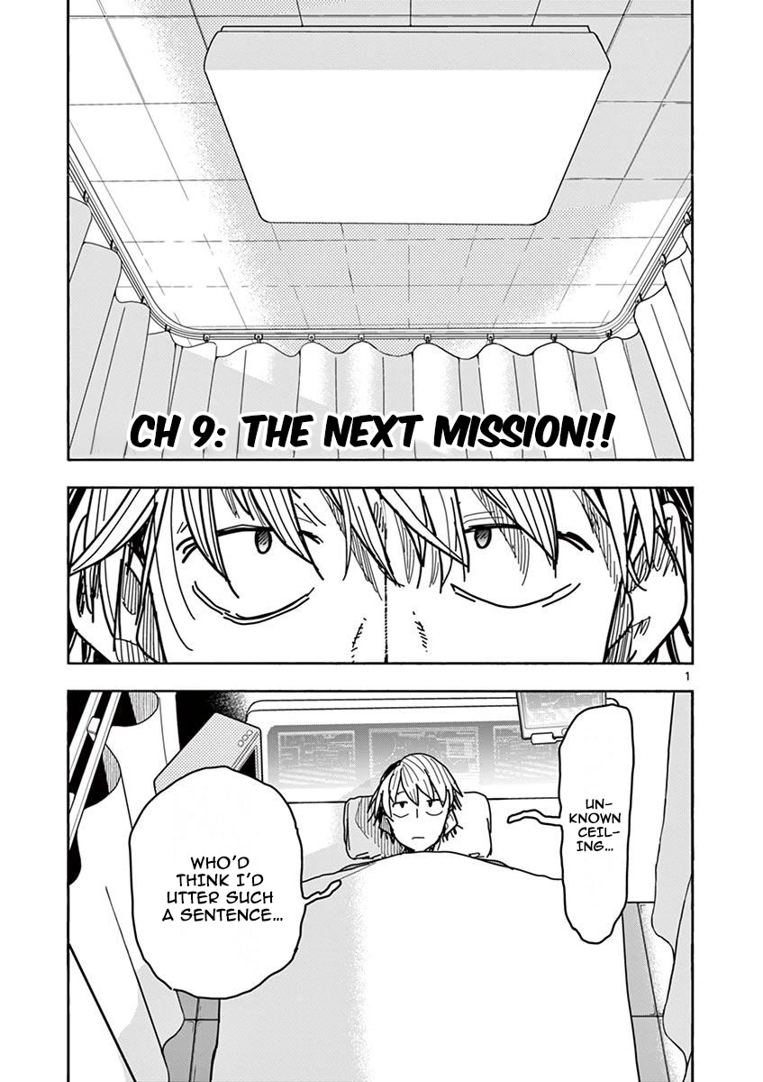 Hero Girl × Healer Boy: Touch Or Death - Chapter 9: The Next Mission!!