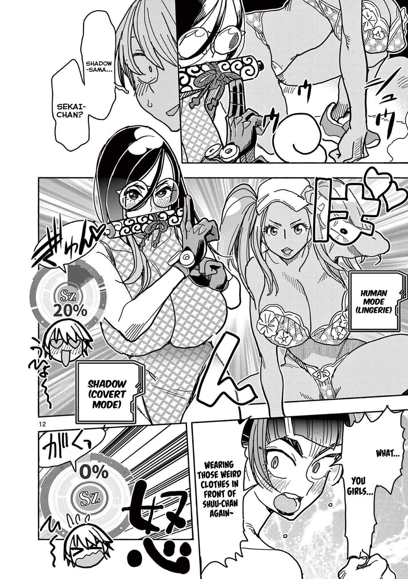 Hero Girl × Healer Boy: Touch Or Death - Vol.3 Chapter 24: Massagers, Exploding Onto The Scene!!