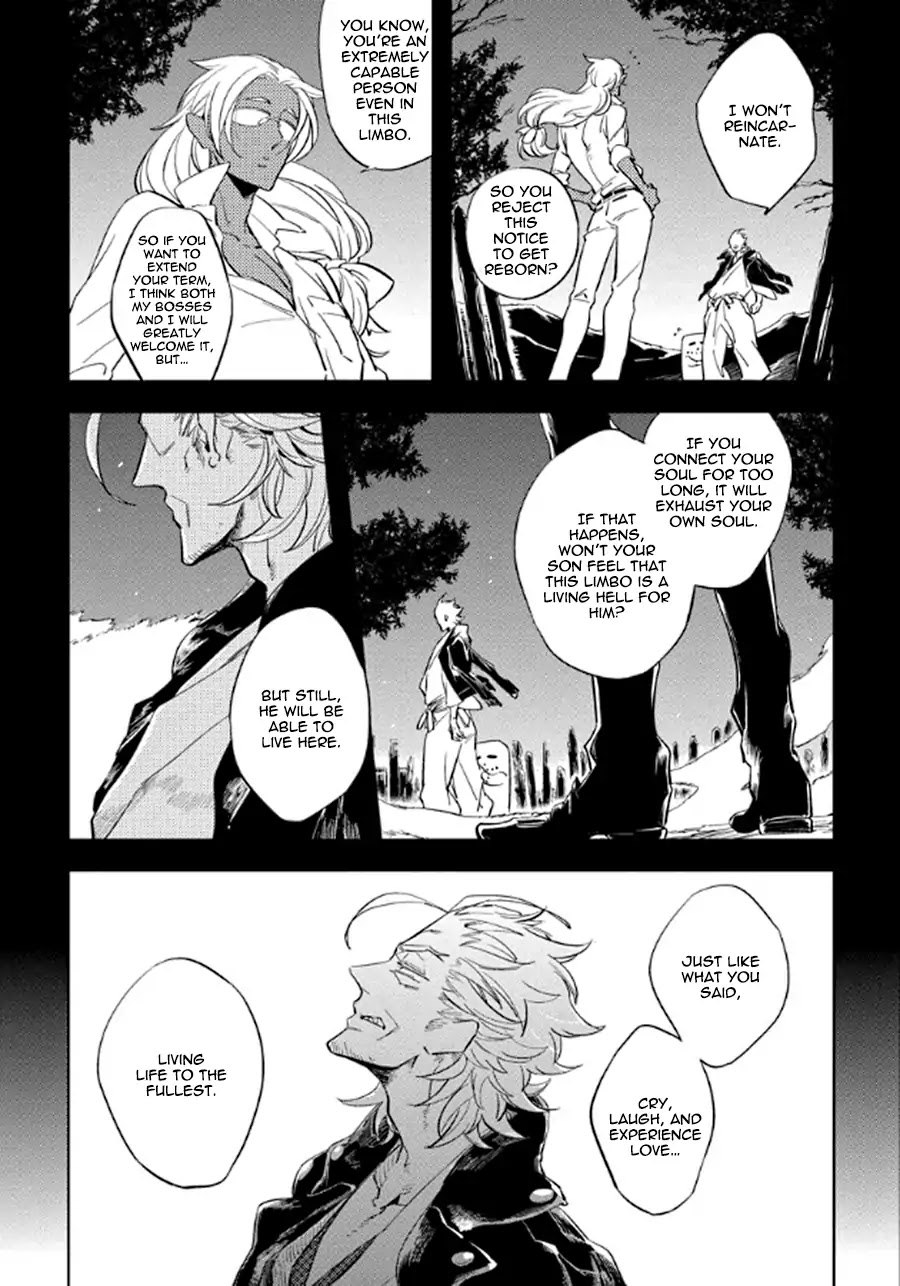 Hengoku No Calendula - Chapter 6