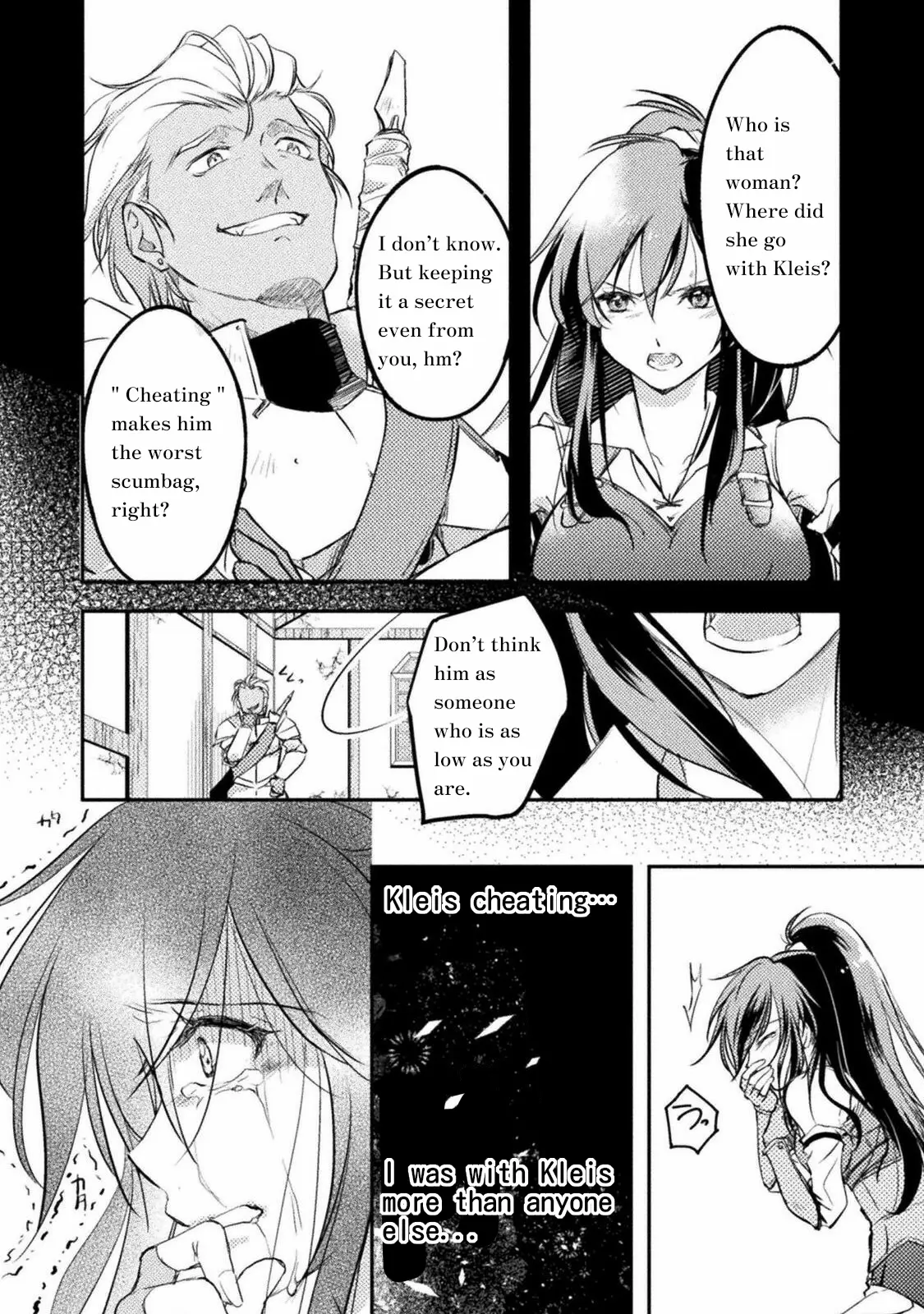 Mou Zenbu Ore Hitori De Iinja Nai Ka? - Chapter 1: On His Back, Despair Is Carried… A Wavering Heart Of Love With Malice Drawing Near…